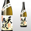 天無双 1,800ml
