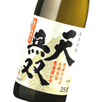 天無双 1,800ml