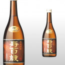 寿百歳黒麹 720ml
