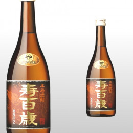 寿百歳黒麹 720ml
