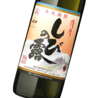 紫尾の露 900ml