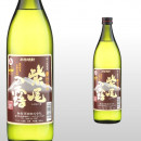 紫尾の露 甕仕込み 900ml