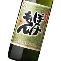 ぼっけもん 900ml