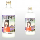 さつま祁答院 720ml