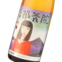 さつま祁答院 1,800ml