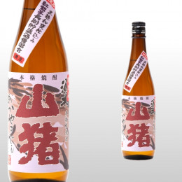 赤山猪 720ml