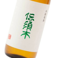 伝須木 白麹仕込み 720ml