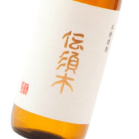 伝須木 黒麹仕込み 720ml