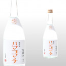 伝須木 番外 ハマコマチ 720ml