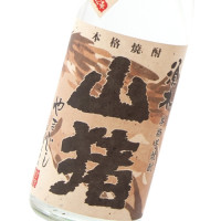 山猪 720ml