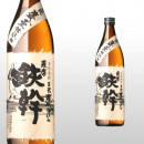 鉄幹 900ml