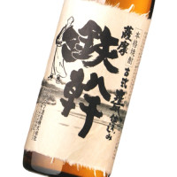鉄幹 900ml