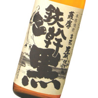 鉄幹黒 900ml