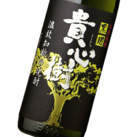 貴心樹 900ml