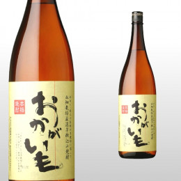 おかがいも 1,800ml