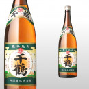 千鶴 1,800ml