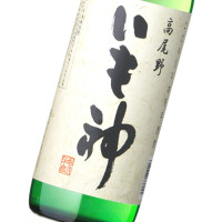 いも神 900ml