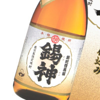錫神 720ml