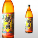 鶴乃泉 900ml