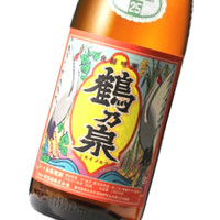 鶴乃泉 1,800ml