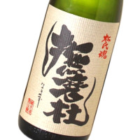 撫磨杜(なまず) 1,800ml