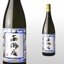 新 西郷庵 1,800ml