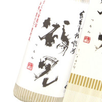 かぶと鶴見 720ml