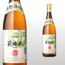 莫祢氏 1,800ml