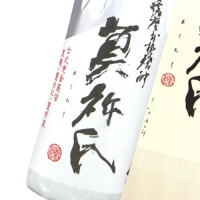 かぶと莫祢氏 720ml