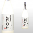 かぶと莫祢氏 1,800ml