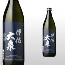伊佐大泉 900ml