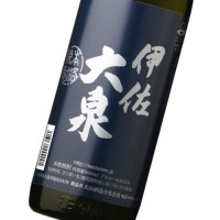 伊佐大泉 900ml