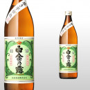 白金乃露 900ml