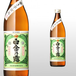 白金乃露 900ml