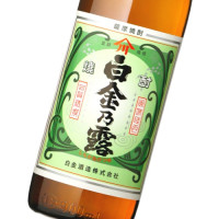 白金乃露 900ml