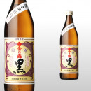 白金乃露黒 900ml