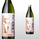 手造り 大山桜 900ml