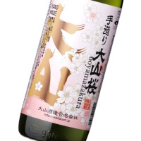 手造り 大山桜 900ml