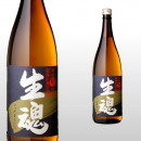 生魂 1,800ml