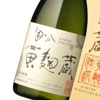 黄麹蔵 720ml