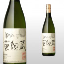 黄麹蔵 1,800ml