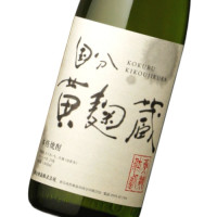 黄麹蔵 1,800ml