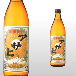 アサヒ 900ml