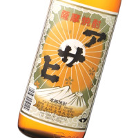 アサヒ 900ml