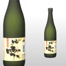心の雫 720ml