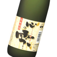 心の雫 720ml
