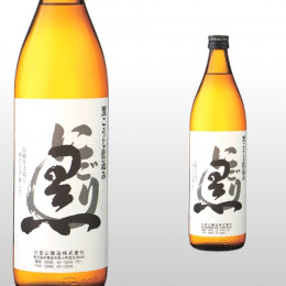 にごり黒 900ml