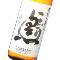 にごり黒 900ml