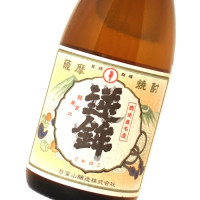 逆鉾 720ml