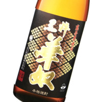 黒粋華奴 1,800ml